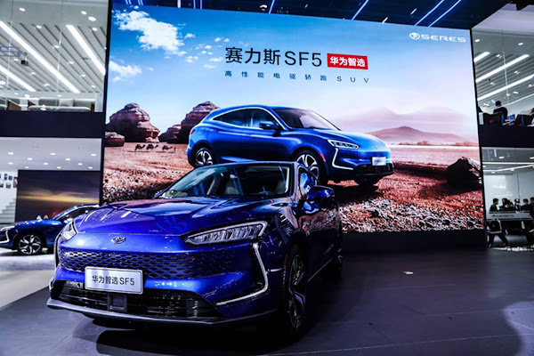 Huawei entre no segmento automotivo com SERES SF5 - SUV híbrido elétrico