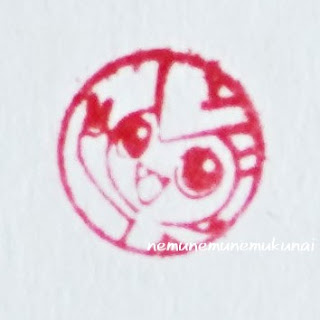 ビクティニ　スタンプ　ミニ　　赤　Victini mini stamp
