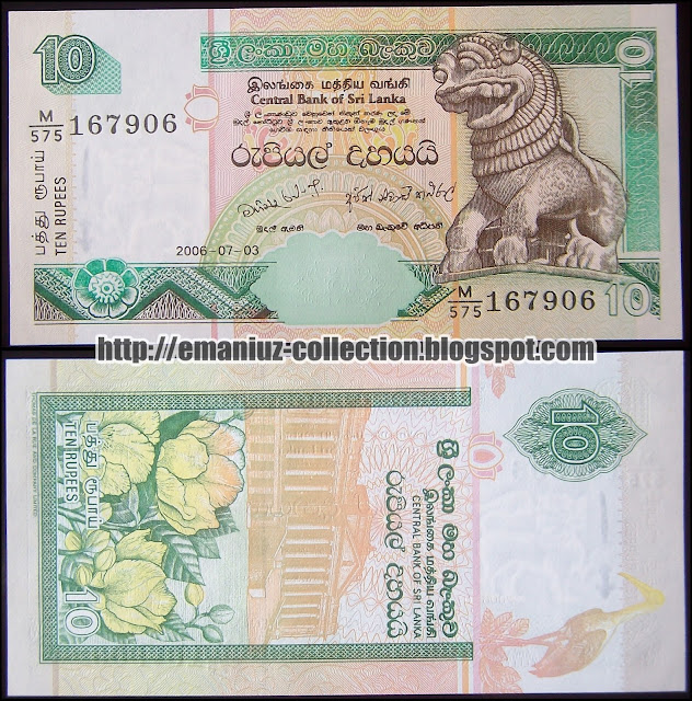 Sri Lanka P-115, 10 Rupees, Central Bank of Sri Lanka
