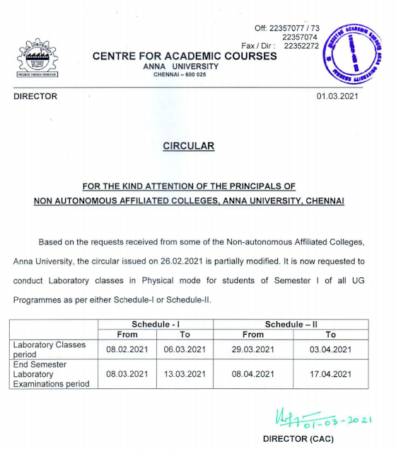 Anna University First Semester Lab Exam Schedule April May 2021