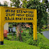 Rajabhatkhawa