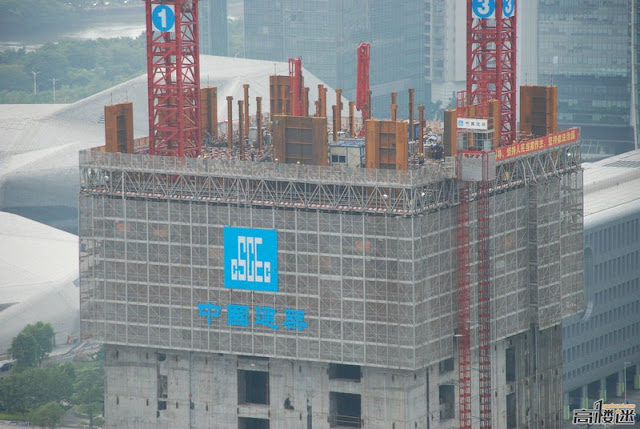 Photo of currently top constructed floors of The Chow Tai Fook Skyscraper, Guangzhou, China