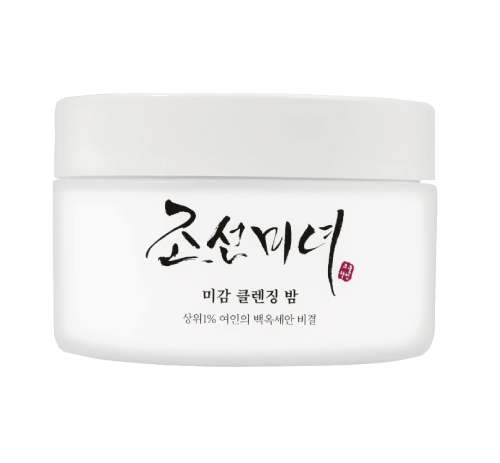 Beauty of Joseon Radiance Cleansing Balm