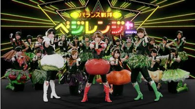AKB48 Transforms to “Veggie Rangers” in New Kagome CM