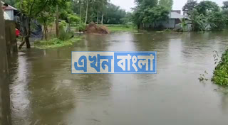 টানা বৃষ্টিতে জল ঢুকতে শুরু করেছে এলাকায়, ঘর ছেরে নিরাপদ আশ্রয়ে বহু মানুষ