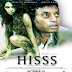 Lagi Lagi Milan Dhun Lagi Lyrics - Hisss (2010)