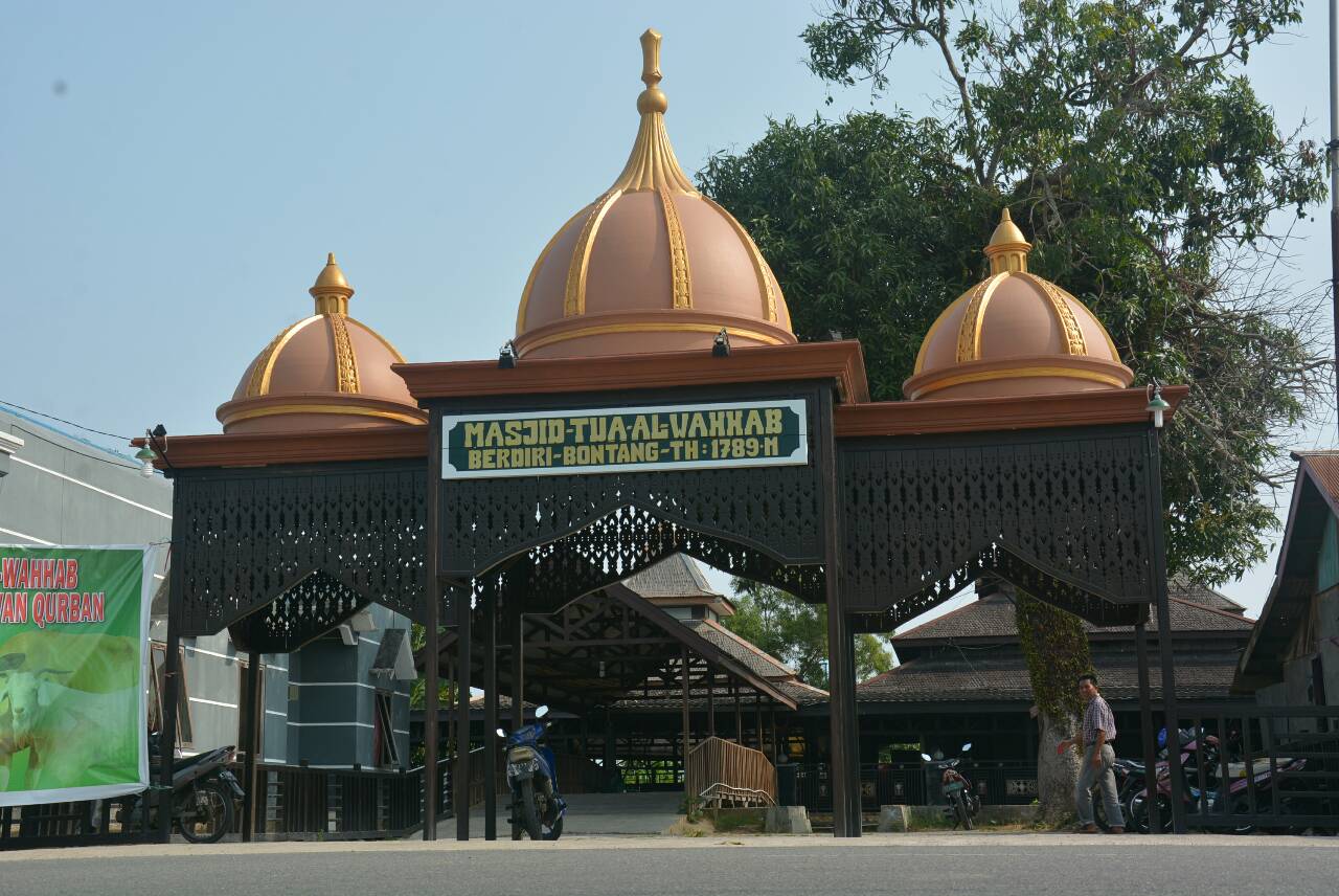 Masjid Tua - di Kota Bontang ~ Jejak Budaya
