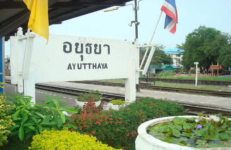 สถานีรถไฟอยุธยา