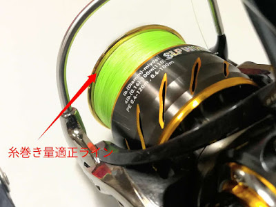 画像 pe スピニング 滑る 208463-Pe スピニング 滑る