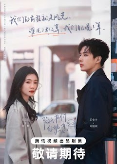 Be Passionately in Love (2025) Indonesia Sub 