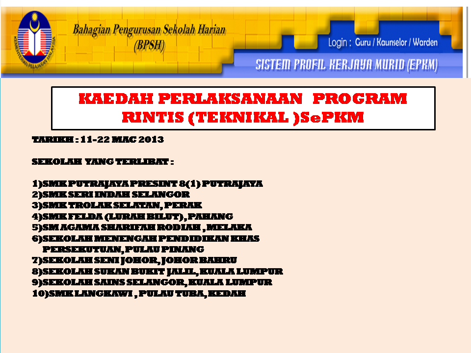 Surat Arahan Pelaksanaan Rancangan Pendidikan Rancangan Individu