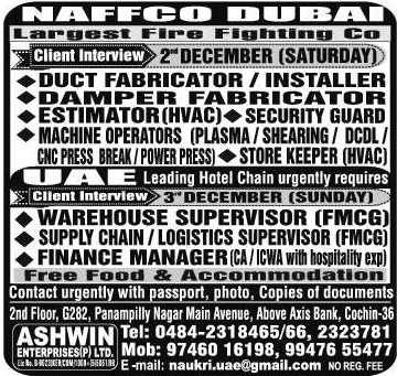 NAFFCO Dubai Large Job Opportunities