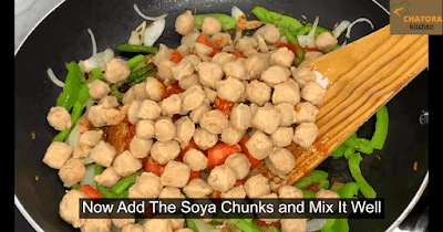 Soya Chunks Recipe in Hindi