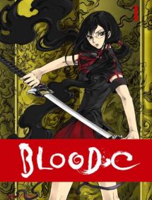 Codigo Vongola No Fansub Anison Lyrics Blood C Movie Opening