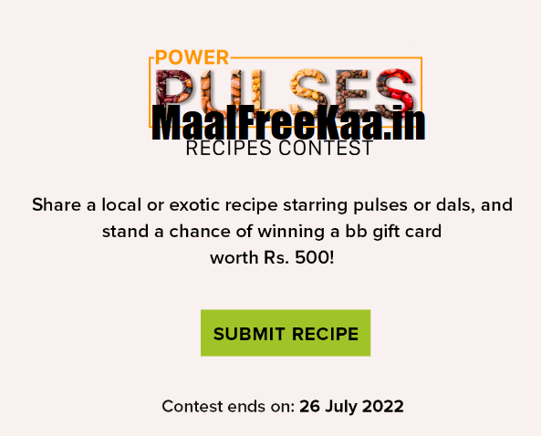 Share your iconic recipe and win prizes