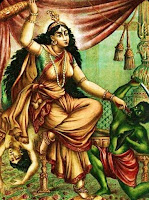 Bagalamukhi