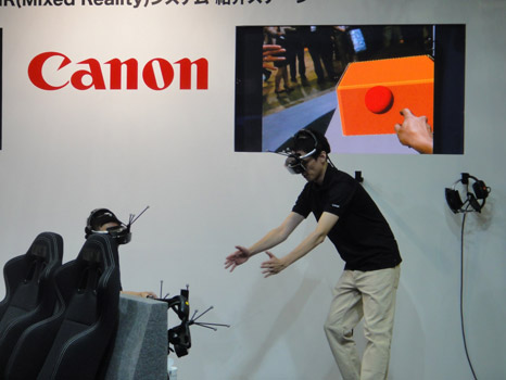 Menggabungkan Dunia Nyata Dan Dunia Virtual Dengan Canon Mixed Reality System