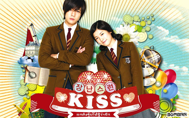 Drama Korea Playful Kiss Subtitle Indonesia