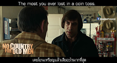 No Country For Old Men Quotes