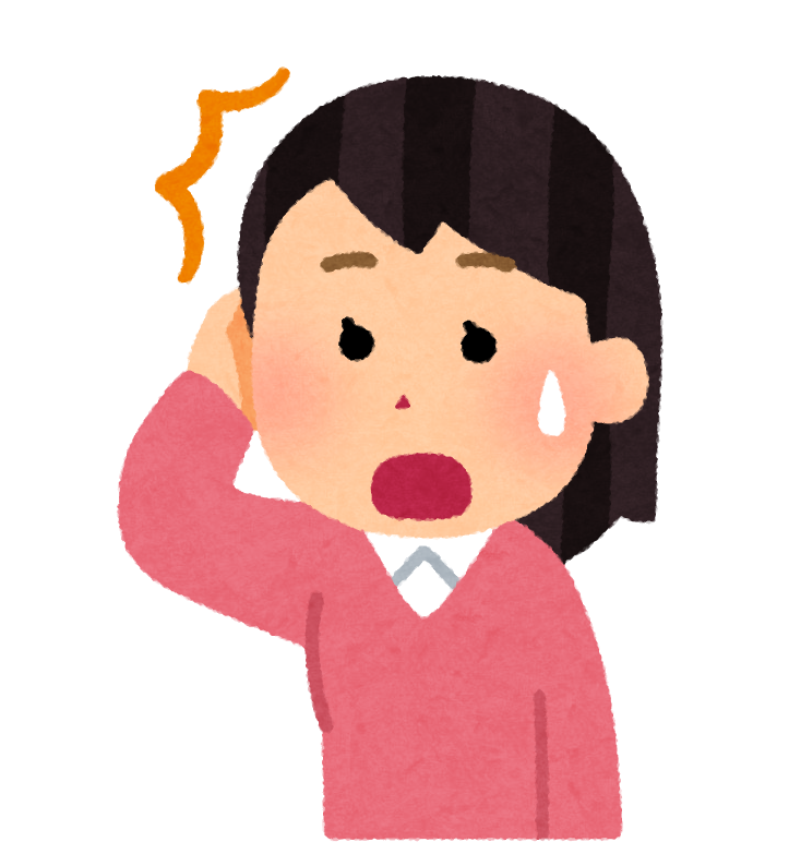 うっかりした人のイラスト 女性 かわいいフリー素材集 いらすとや