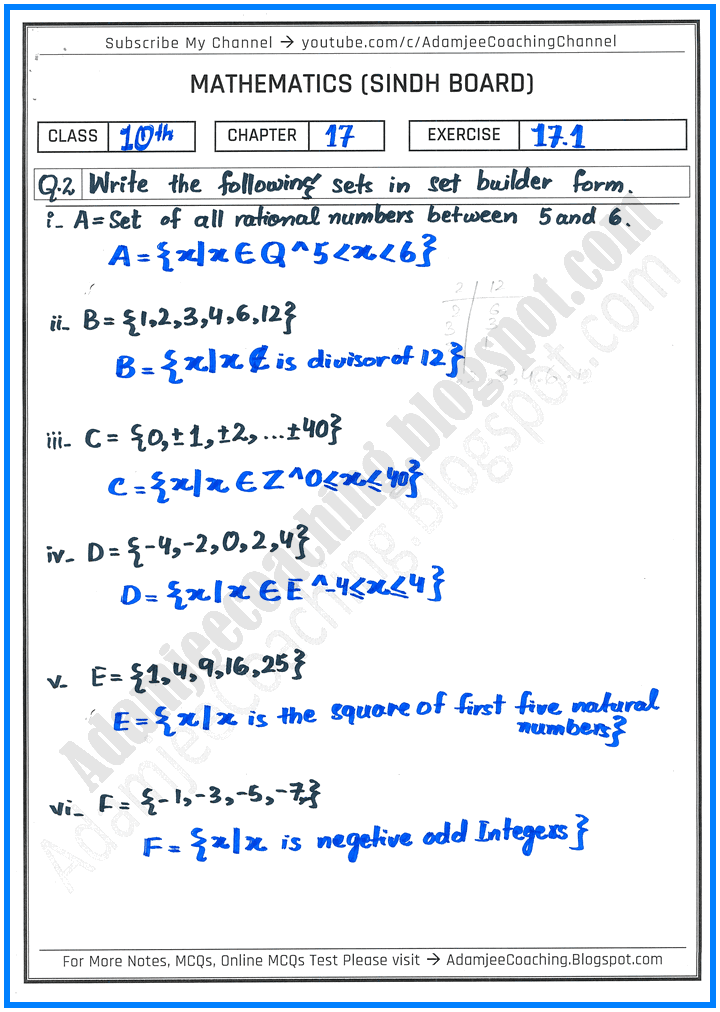 sets-and-functions-exercise-17-1-mathematics-10th