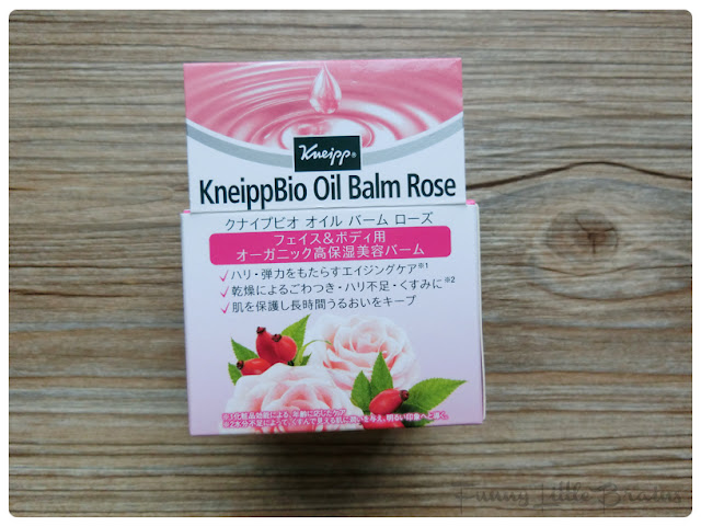 KneippBio Oil Balm Rose玫瑰油膏｜天然滋潤乾燥部位好幫手