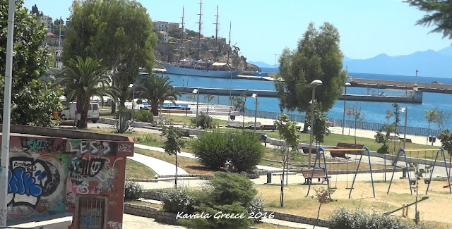 Kavala Port