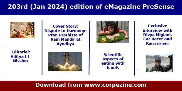 203rd (Jan 2024) Edition of PreSense | Editorial on Adiya L1 + Cover Story on the history of Ram Mandir dispute + Interview with Car Racer Divya Miglani + Scientific facts about eating with hands + Review of Jan 2009 edition +  Freedom Fighter: Kiang Nangbah + Prince cartoon