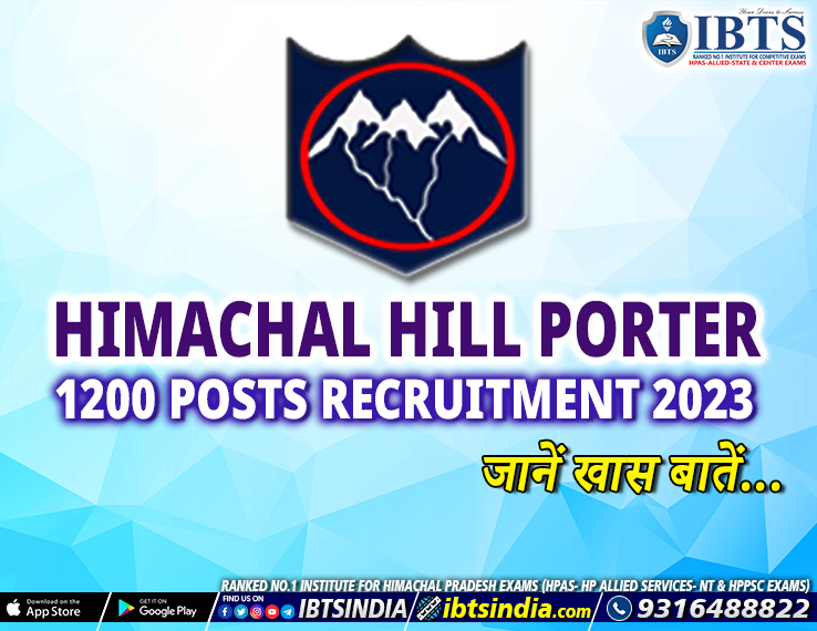 Himachal Hill Porter Recruitment 2023; Apply Online for 1200 Posts