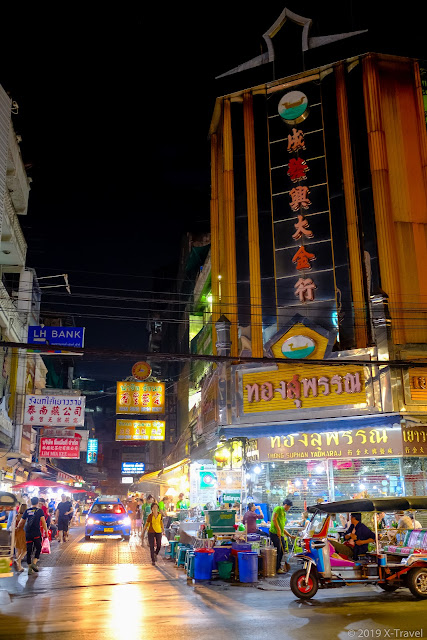 T＆K Seafood, チャイナタウン, バンコク, タイ, China Town, Bangkok, Thailand