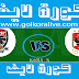 مباراة الأهلي ونادي مصر اليوم لايف كورة ستار اون لاين23-09-2020 في الدوري المصري