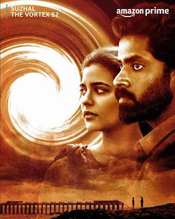 Suzhal (Season) 3