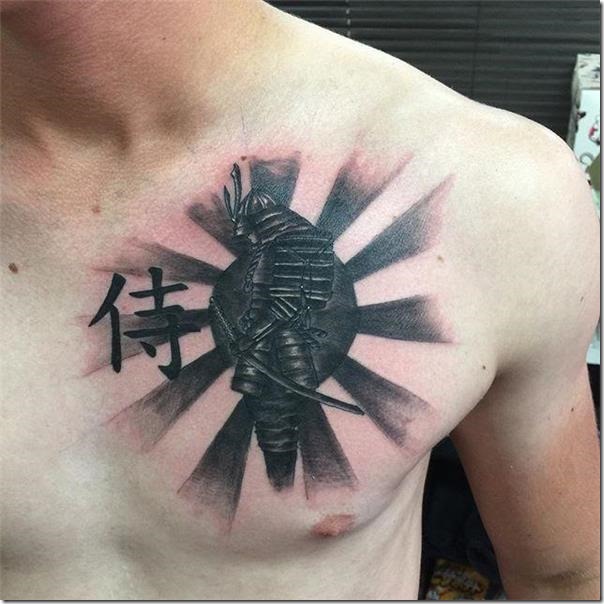 samurai-negro-en-el-pectoral