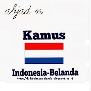 Abjad N, Kamus Indonesia - Belanda