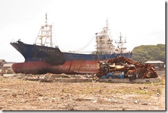 ship