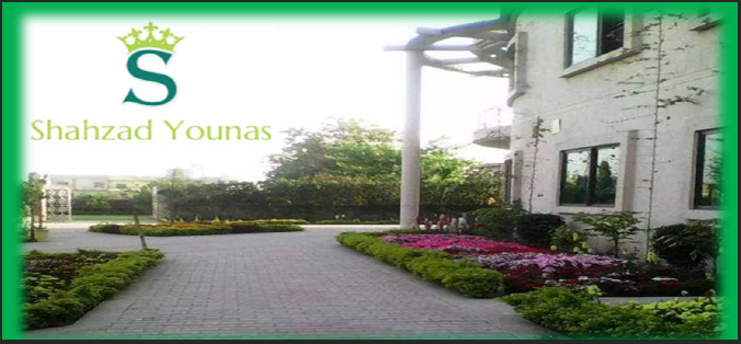 Superior University Depalpur