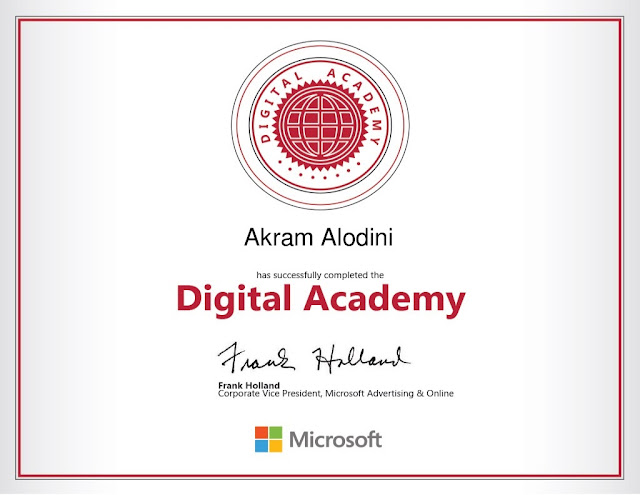 Microsoft Digital Certification