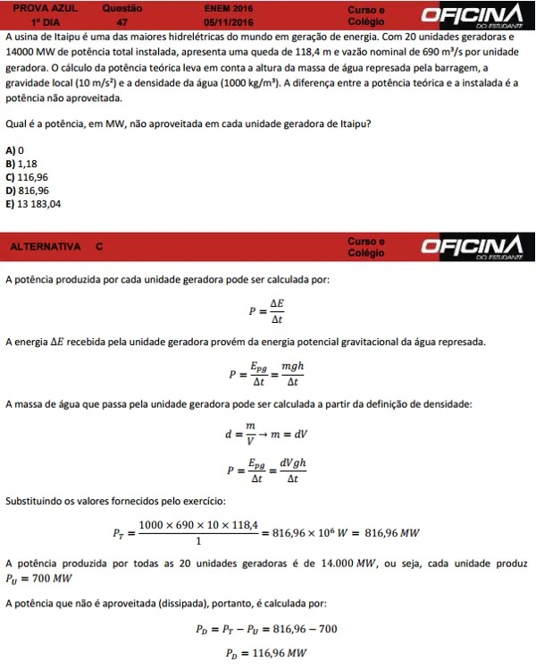 Questão 47 - Prova Azul - ENEM 2016 Primeira Aplicação - Resolvida - Com Vídeo