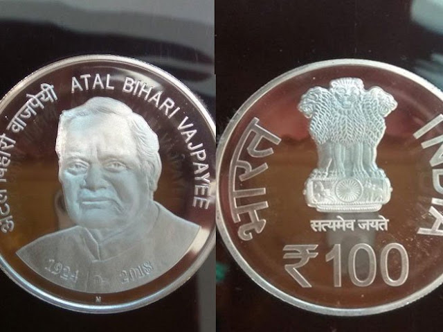 Atal Bihari Vajpayee Rs 100 Coin Image: True News India.