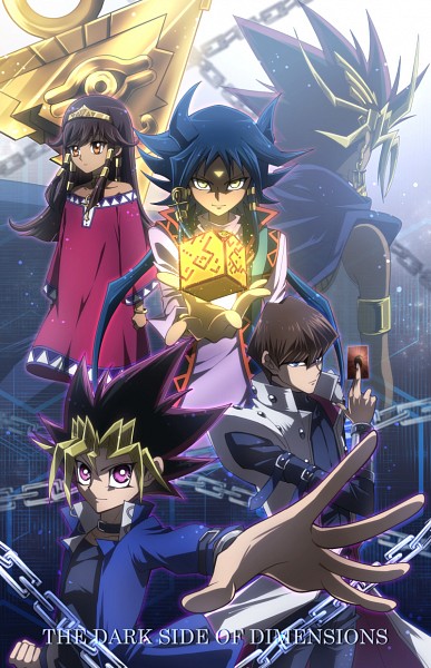 Yu-Gi-Oh!: The Dark Side of Dimensions