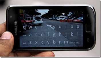 samsung galaxy - road SMS app