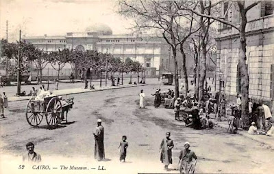 The Egyptian Museum in 1910s