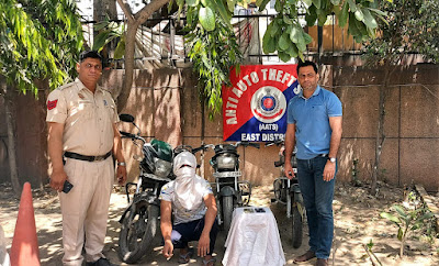 टीम एएटीएस/पूर्वी जिला दिल्ली द्वारा अच्छा कार्य किया गया : एएटीएस/पूर्वी दिल्ली द्वारा एक अपराधी को गिरफ्तार किया गया