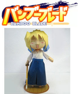 Kirino Chiba Papercraft