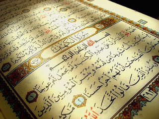 al-quran