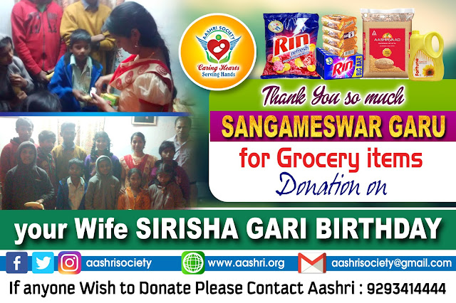 aashri society grocery donation to Poor Kids with Sangameswar garu