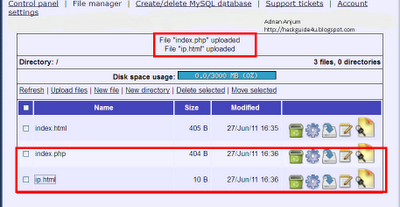  ::IP ঠিকানা হ্যাকিং ::
