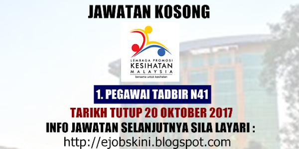 Jawatan Kosong Lembaga Promosi Kesihatan Malaysia (MySihat) - 20 Oktober 2017