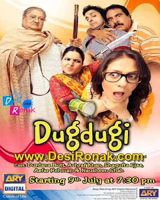 Dugdugi Episode 198 on ARY Digital in High quality 31st May 2015