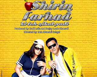 shirin farhad ki toh nikal padi, 2012, hindi, movie mp3, music, ringtones, songs, free download, songs, songs pk, free, download, 128kbps, 192kbps, 320kbps, full album, mediafire, movie songs, zip